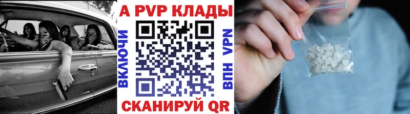 А ПВП СК КРИС Сосенский