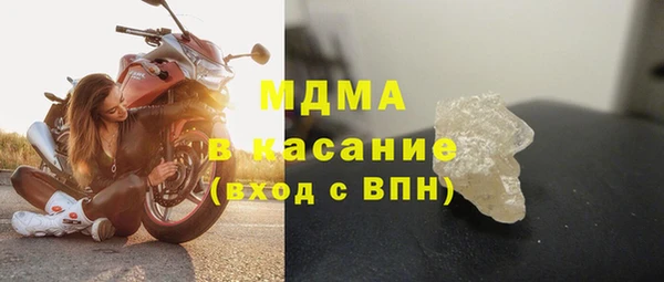 круглые Переславль-Залесский