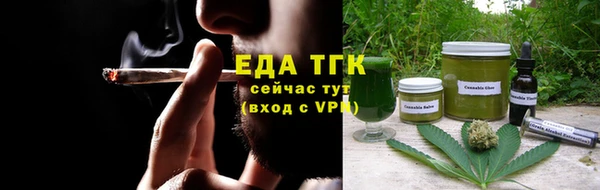 круглые Переславль-Залесский