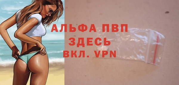 MDMA Пестово