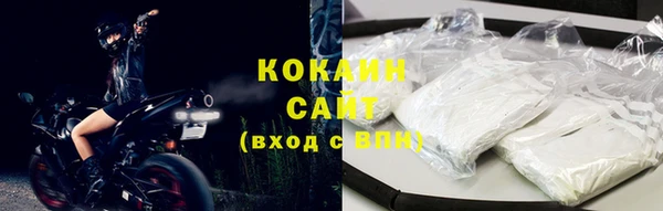 марки nbome Аркадак