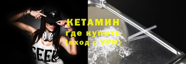 марки nbome Аркадак