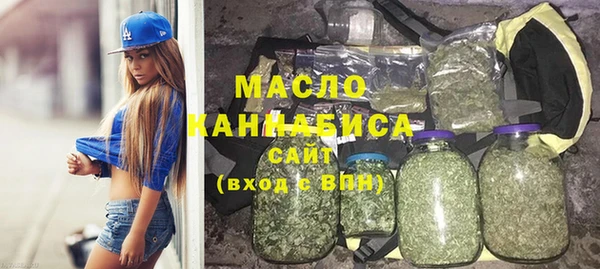 MDMA Пестово