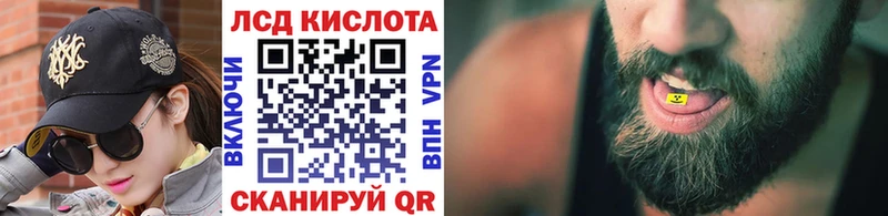 Наркотические марки 1500мкг  Сосенский 
