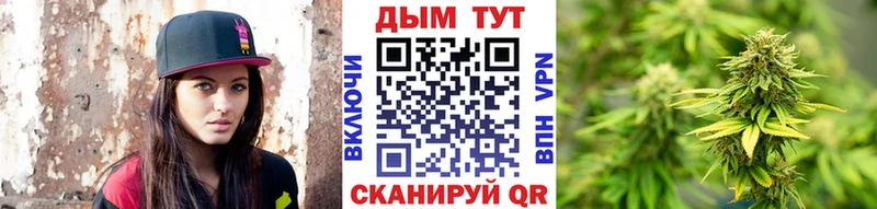 кракен как войти  Сосенский  Конопля Amnesia  наркотики 